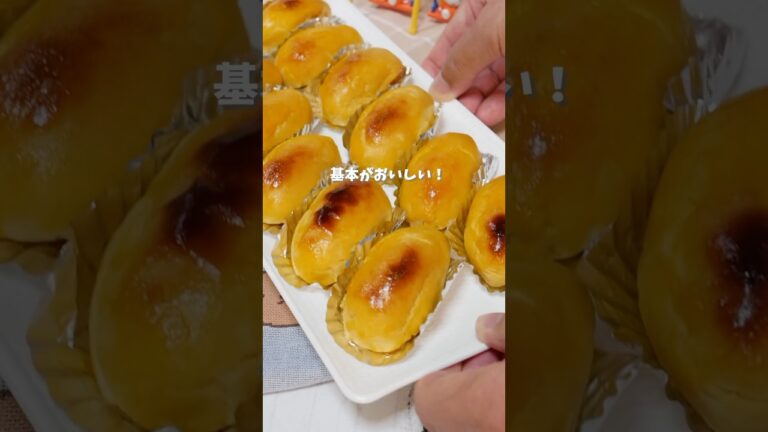 基本がおいしい！しっとり甘～いスイートポテト #recipe #簡単レシピ #料理 #shorts