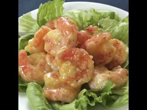 見た目もきれいなエビメニュー エビマヨ ｜ moguna[モグナ]