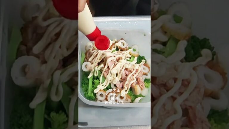 ちくわとツナ缶でブロッコリーサラダ #簡単おいしい