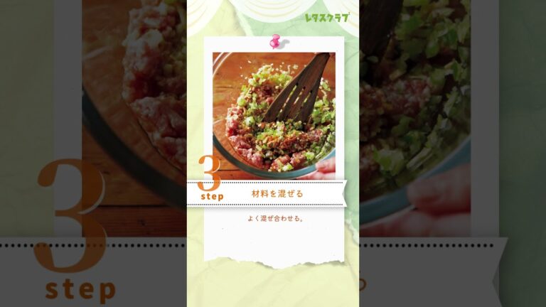 万能そぼろがボウルひとつ×レンジで！しっとりそぼろ #shorts