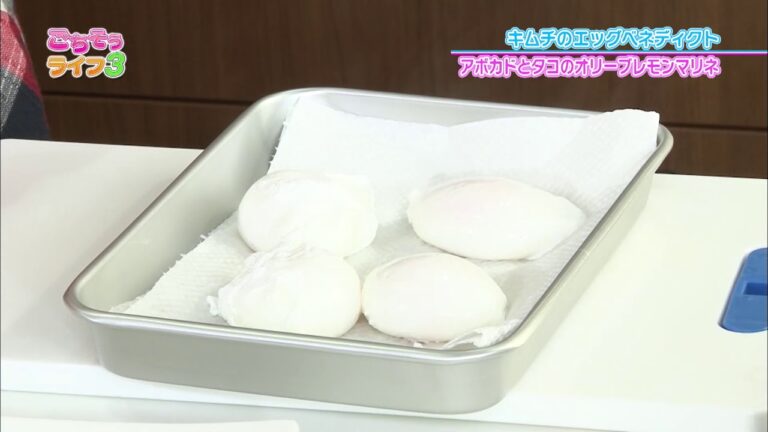 『ごちそうライフ３』#07「キムチのエッグベネディクト＆アボカド地タコのオリーブレモンマリネ」（2017/5/13放送分）【チバテレ公式】