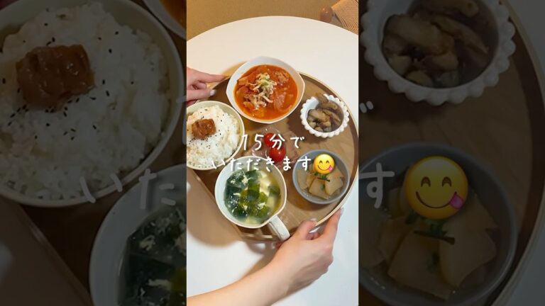 【15分でいただきます😋】豚こまととろ〜りチーズのトマト煮🍅簡単すぎてリピ確！ #同棲ごはん #時短レシピ   #簡単レシピ #作り置きおかず