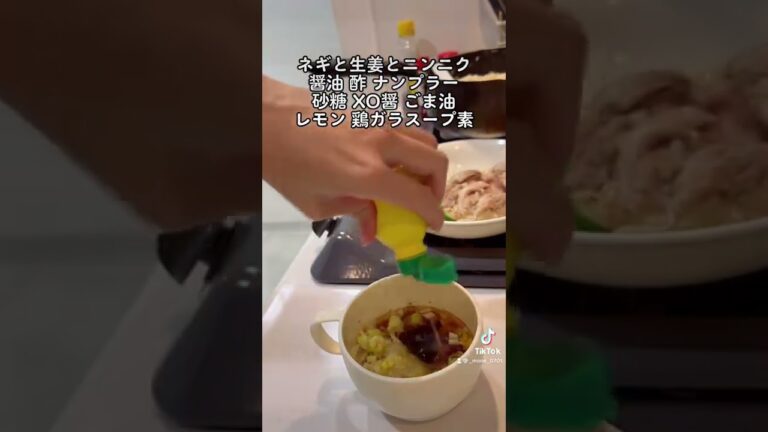 10万回再生⁉️1番簡単にカオマンガイを作る方法 #ショート #shorts #ライフハック #lifehacks #簡単レシピ #howtocook