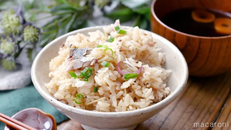 【さんまの炊き込みごはん】秋の味覚を満喫！香ばしさと旨みが凝縮♪