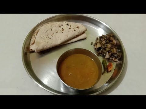 Easy chaura sabji recipe