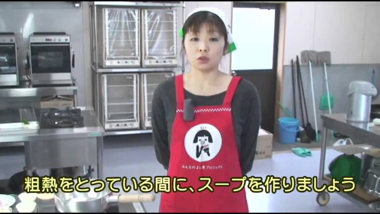 レンコンのからマヨさっぱりサラダとコンソメスープ-JAさが女性部