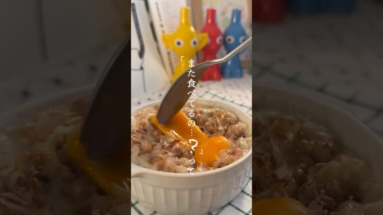 【究極の食べ方】これを見た日から毎日卵かけ納豆ごはん🍚🫘
