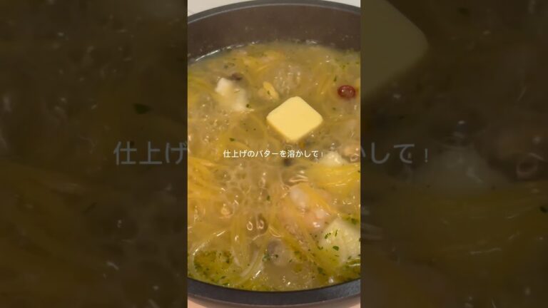 簡単節約！海鮮ペペロンチーノ🦐