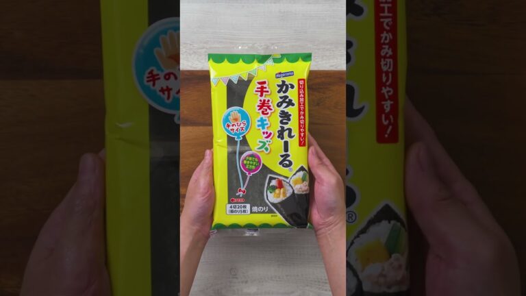 シーチキンコーンマヨの手巻き寿司 #はごろもフーズ