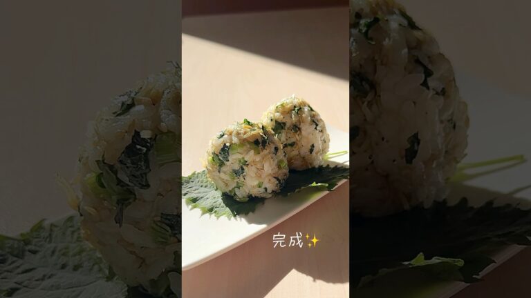 【レシピ】しらす小松菜おにぎり　#神戸CRAB #しらす #シラス #しらすレシピ #レシピ