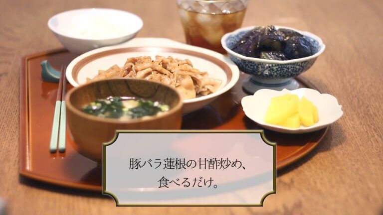 豚バラ蓮根甘酢炒めを食べるだけ。【eating sound】【asmr】