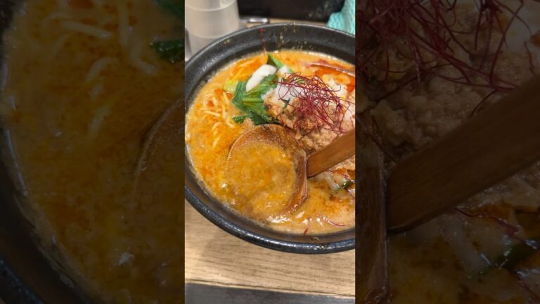 すごくマイルドで美味しい担々麺