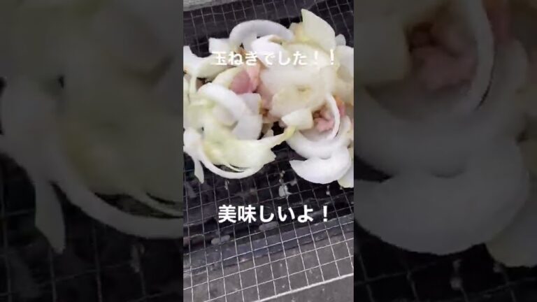 河村醤油Instagram#玉ねぎ#玉ねぎレシピ #料理 #料理動画 #料理男子 #しょうゆ #bbq #バーベキュー #簡単 #焼き鳥