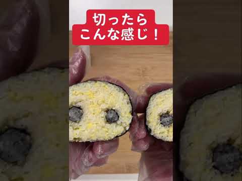 ピカチュウを巻き寿司で作ってみました。 #shouts #キャラ弁 #簡単料理 #飾り巻き寿司 #ピカチュウ#ポケモン