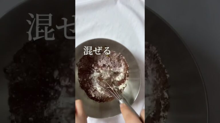 【インスタで17万回再生超】レンジで3分混ぜるだけ #グルテンフリー #米粉レシピ #米粉パン #グルテンフリースイーツ #かぼちゃレシピ #パンナコッタ #米粉クッキー #米粉スイーツ