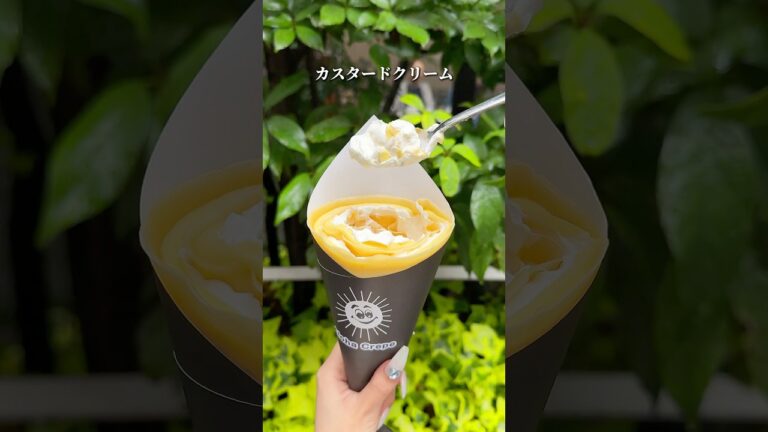 アロハクレープのおすすめ【カスタードクリーム】クレープ✨