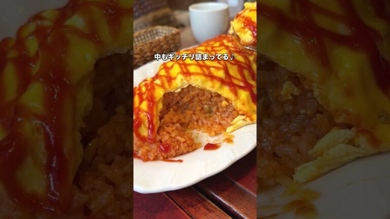 【習志野】昔ながらの喫茶でギガ盛りオムライス！