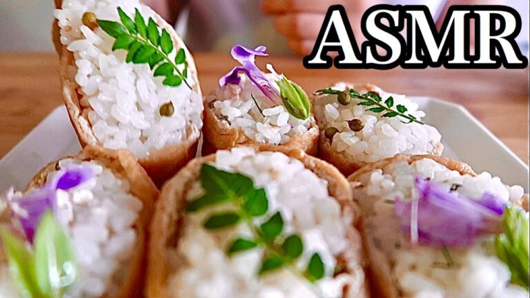 【eating sounds】いなり寿司を食べる音/アレンジ稲荷寿司を食べる音/No talking ASMR/咀嚼音/mukbang/eating sounds