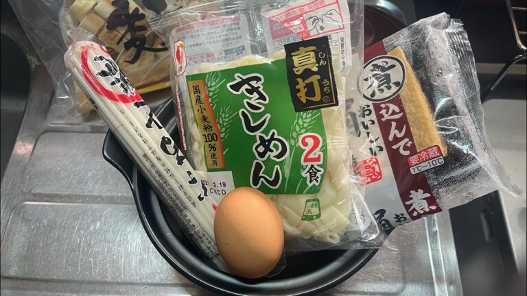 土鍋レシピ【鍋料理】