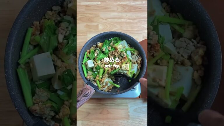 今回のメニューは『麻婆小松菜』です！This time's menu is "Mabo Komatsuna"!