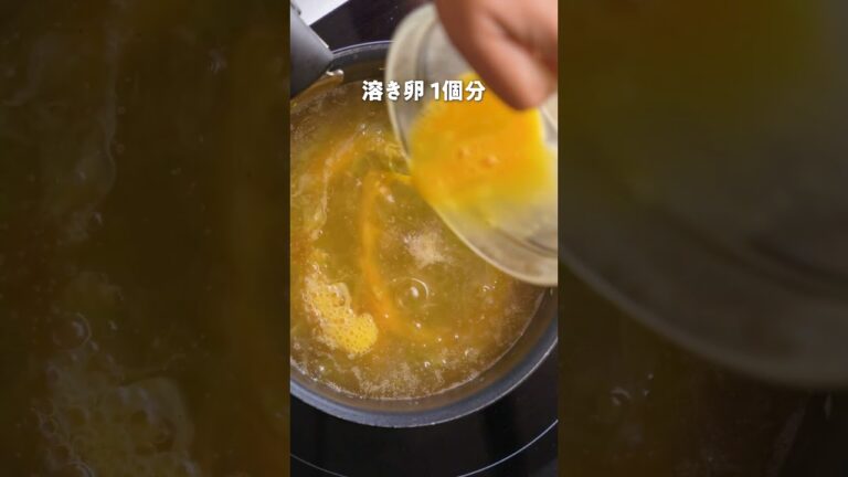 【キャベ玉スープ】｜クラシル #Shorts