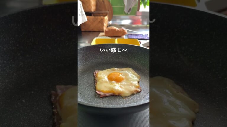 SNSでバズってた！ベーコンエッグサンド  レシピ#簡単レシピ #サンドイッチ