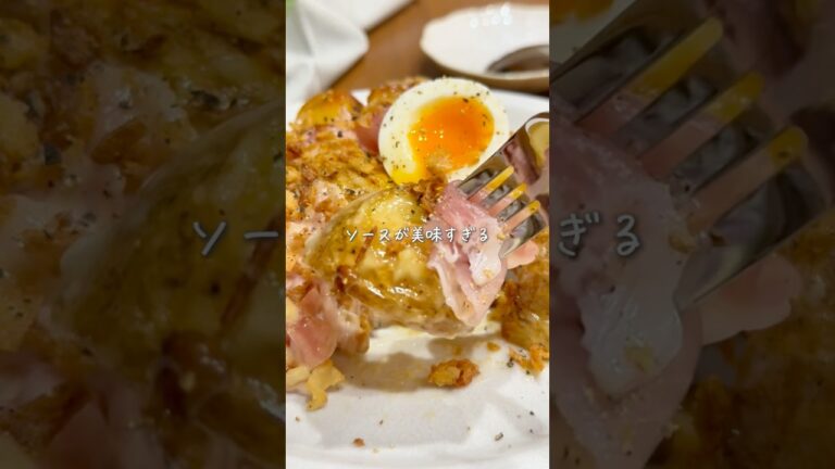 ソースが美味しすぎる✨大人のポテサラ