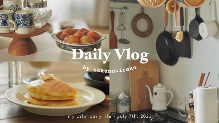 夏のはじまり。部屋作りと料理を楽しむ暮らしの記録🍑｜購入品紹介、プラムジャム、水餃子の作り方、炸醤うどん、ミートパイ｜Japanese summer vlog