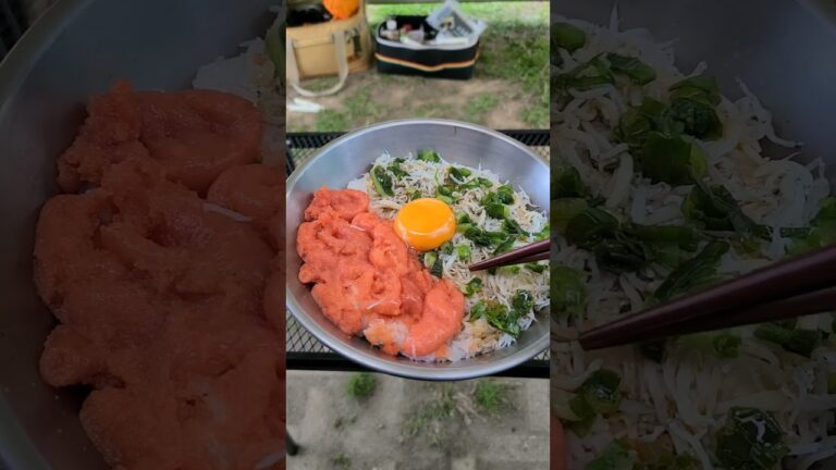 明太しらす丼のレシピ