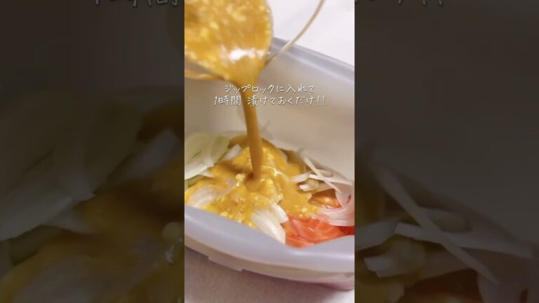 【え!?】意外なアレを使ったサーモンカルパッチョ