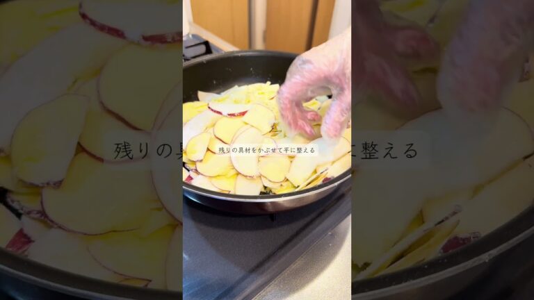 【さつまいもとりんごのガレット🍠🍎】 #簡単レシピ #時短節約 #おつまみ#shoerts #スイーツ#さつまいも