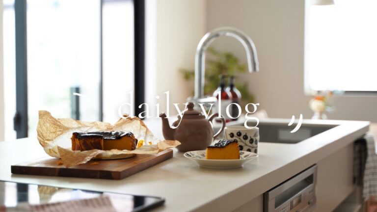 短い秋を美味しく楽しむ穏やかな朝の時間/パン作りとかぼちゃのバスクチーズケーキ