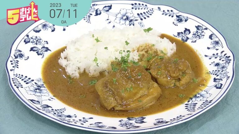 ５きげんクッキング～タンドリー風チキンカレー～｜５きげんテレビ