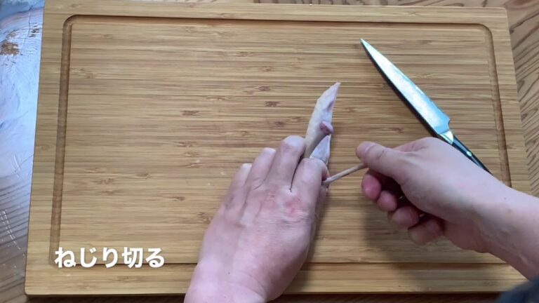 手羽先チューリップの作り方