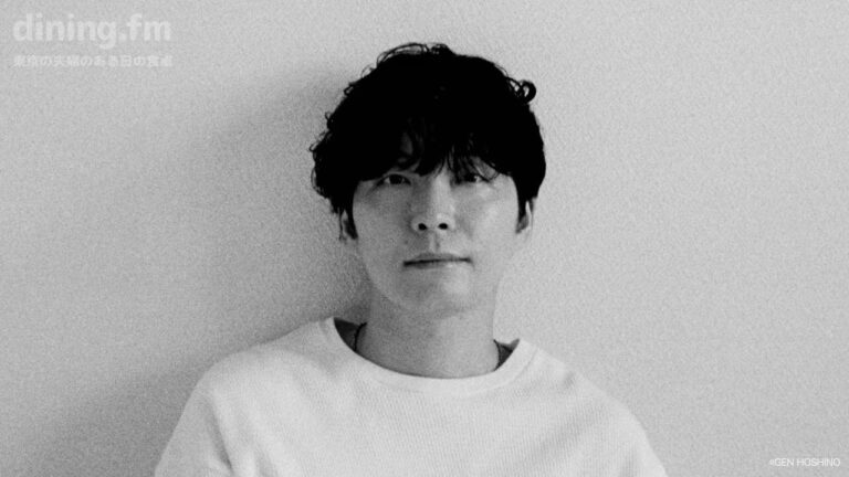 150. 星野源が抱くMAD HOPEと山下達郎のPerformance