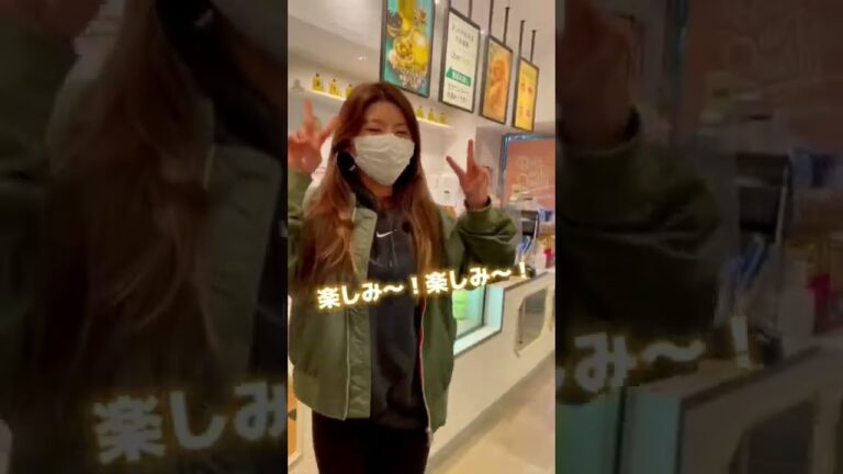 🍗おすすめ韓国のbbqチキンを日本で発見！#Shorts