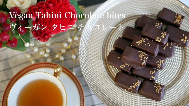 #84 / Tahini chocolate bites (vegan & gluten free) / ヴィーガン タヒニチョコレート(ヴィーガン＆グルテンフリー)
