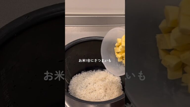 【自炊】簡単なのに豪華に見える秋のおうちごはん #鯖の味噌煮 #炊飯器レシピ #shorts