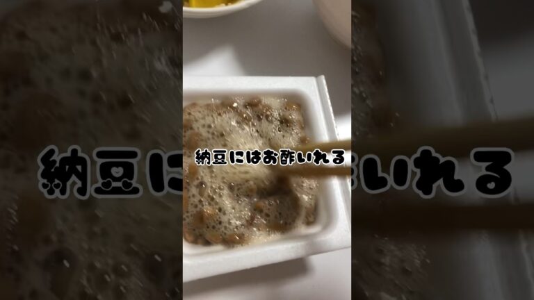 ガリガリ女のバタバタな1日💦🍚🫘🍪💕#ガリガリ #太らない ##オートミール #ダイソー #おにぎり