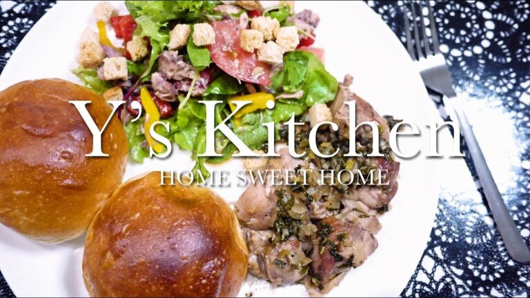 【男の料理】鶏もも肉のソースラビゴット＆パンザァネッラ