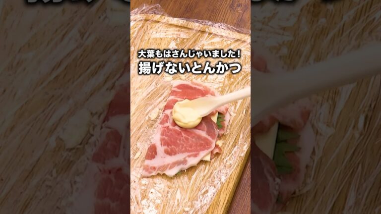 揚げない！洗い物が少ない！包丁もいらない！最高！「豚マヨ焼きカツ」 #ナイツ が作る焼きカツは⬆️をクリック #とんかつ #豚肉 #豚肉レシピ #揚げない
