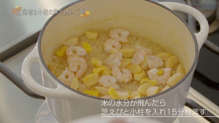 京都と東京の家庭料理