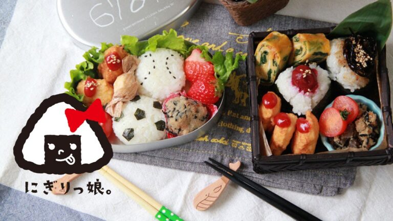【親子弁】おにぎりと豆腐入りチキンナゲット弁当～How to make today's obento【LunchBox】～215時限目Tofu chicken nuggets bento 【お弁当】