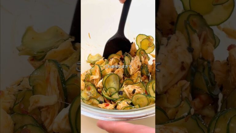 【260kcal】5分で作れる"無限ピリ辛ささみ"🌶