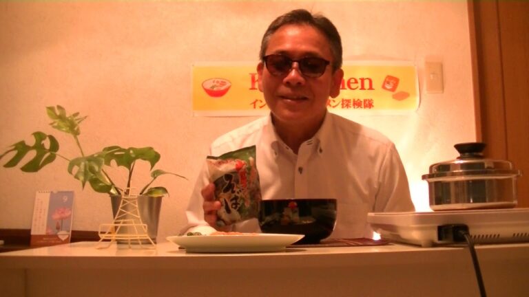 第8回　イトメン　山芋つなぎ蕎麦編（前編）