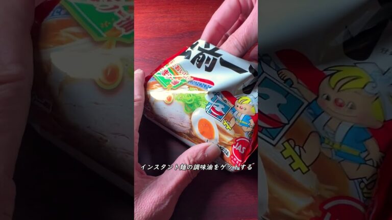 リクエスト篇・納豆のタレ活用 #shorts