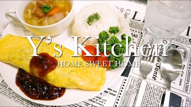 【料理音】ひき肉と玉ねぎのオムレツ＆コンソメスープ