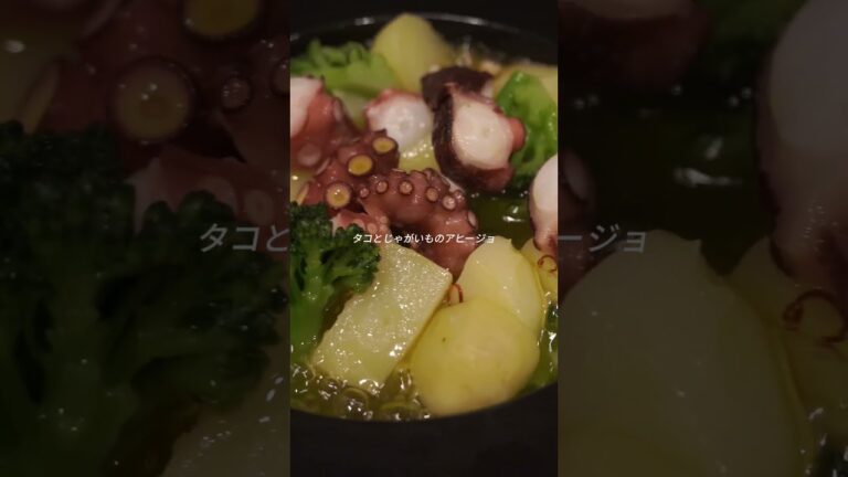 お家イタリアン3品で月一記念日彼女と祝ってみた