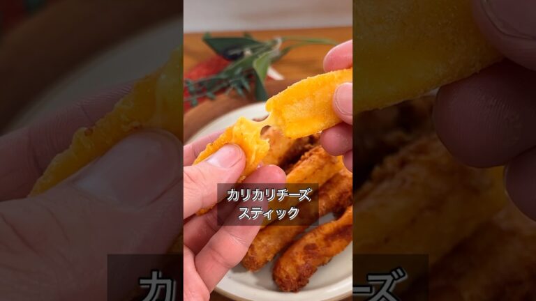 春巻きの皮でスライスチーズ巻いて揚げ焼きしたら飛んだ。