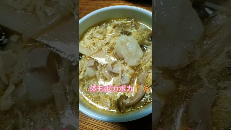 我が家グルメ（晩御飯） #ご飯 #ホルモン #スープ#豚肉レシピ #チーズ #大葉 #料理